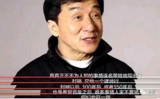 娱乐圈的黑手是谁,幕后操控者究竟是谁？